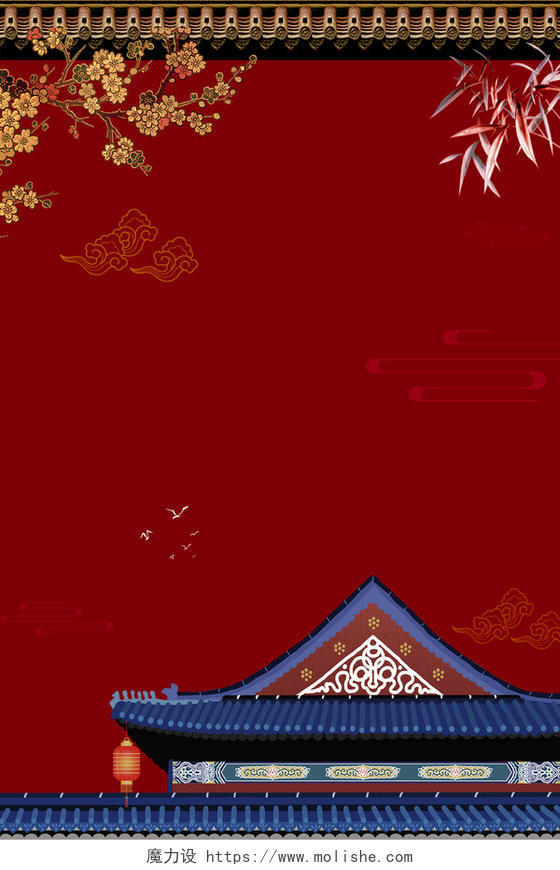 梅花与竹上新了故宫文创中国博物馆蓝色海报背景 